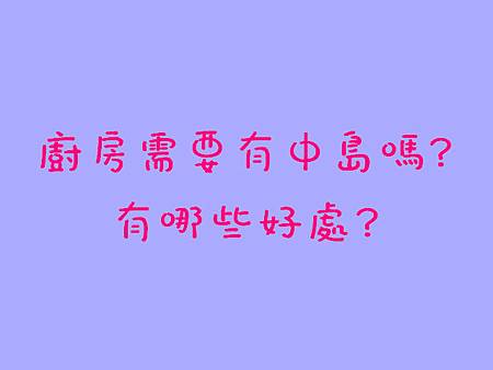 標題10.jpg