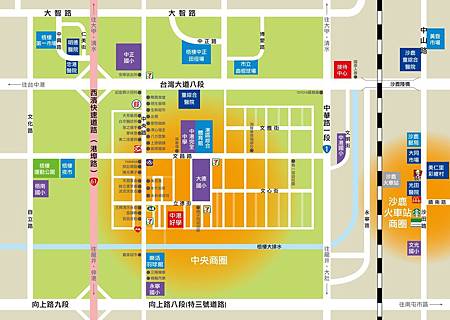 中港好學_200316_0001.jpg