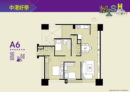 傢配圖-02.jpg