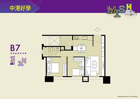 傢配圖-07.jpg