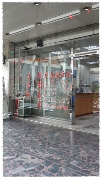 20160428_122912.jpg 20160428_122912.jpg