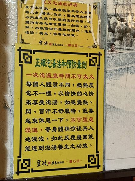 21572A52-0862-45B3-9BCC-C7D6BA0D92F0_1_105_c.jpeg 21572A52-0862-45B3-9BCC-C7D6BA0D92F0_1_105_c.jpeg