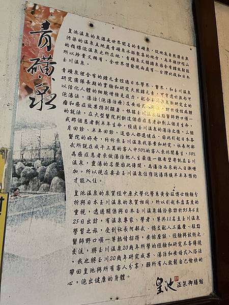 22E852E8-D1F0-426B-B02D-D1F9921CEEB6_1_105_c.jpeg 22E852E8-D1F0-426B-B02D-D1F9921CEEB6_1_105_c.jpeg