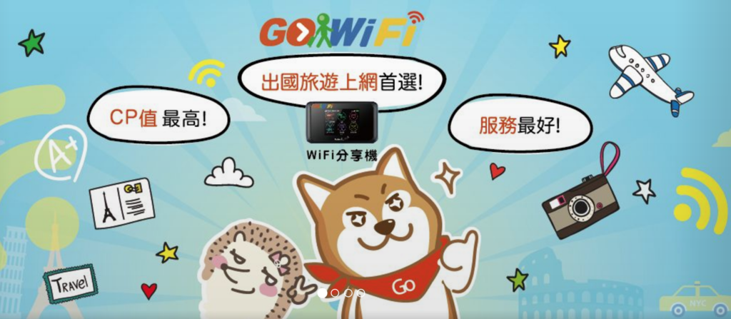 螢幕快照 2018-11-02 下午2.48.15.png 螢幕快照 2018-11-02 下午2.48.15.png