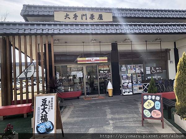 IMG_8085.jpg IMG_8085.jpg