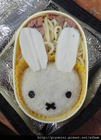 兔子便當 兔子便當