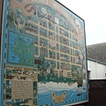 DSC07182.JPG