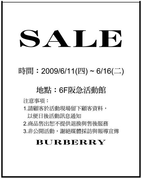 BURBERRY-0605-.jpg