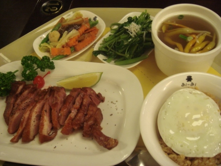 DSC01931.JPG DSC01931.JPG