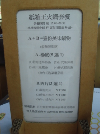 DSC04230.JPG DSC04230.JPG