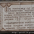 DSC01959.JPG