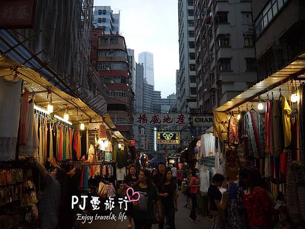 【香港 旅遊】廟街夜市 體驗在地夜生活。晚上逛街 吃美食好去