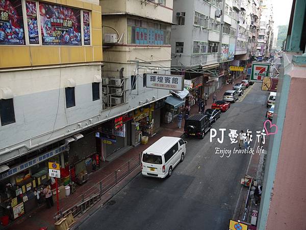 【香港 旅遊】旺角四處逛 金魚街好特別。金華冰廳菠蘿油 好吃