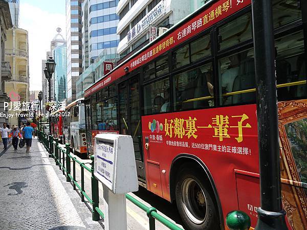 【澳門 旅遊】大三巴一日遊 五景點一把抓  大三巴 戀愛巷 