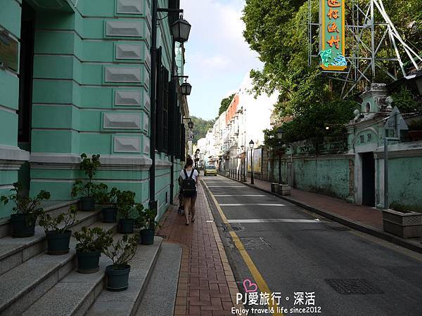 【澳門 旅遊】慢遊氹仔島 官也街+鉅記餅家+龍環葡韻住宅式博