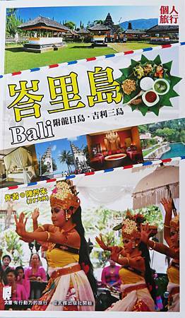 P1110642.JPG P1110642.JPG