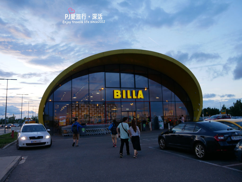 【歐洲旅遊】2025最新!! 捷克+奧地利必買 超市6樣好物