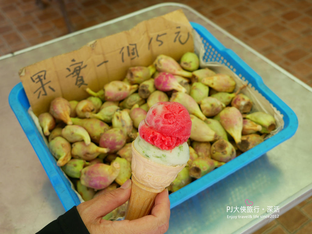 澎湖美食必吃推薦好吃小吃甜點冰品點心飲品優惠餐券折扣讀者專屬澎湖旅遊用餐花費多少錢飲食