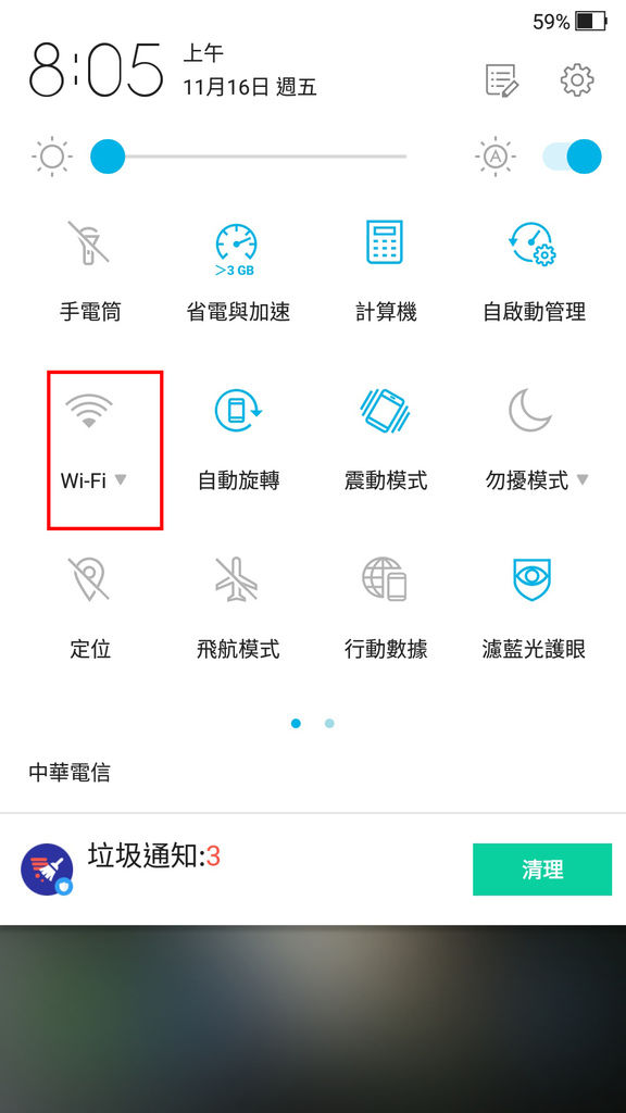 【台灣租借WiFi機 】網路吃到飽WiFi-中華電信使用心得