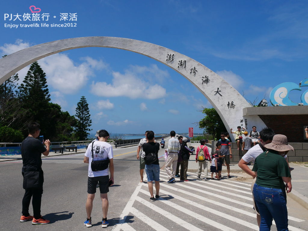 澎湖新景點2023打卡景點菊島南北環自由行懶人包人氣熱門跨海大橋