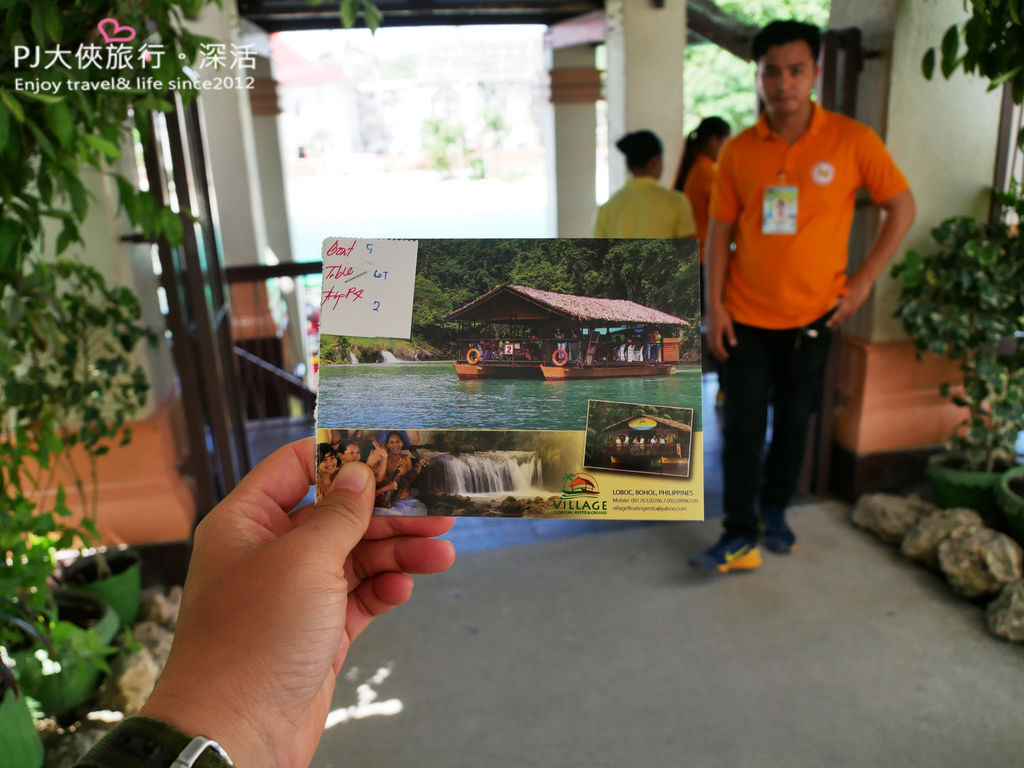 薄荷島一日遊客路行程Klook亞馬遜河午餐