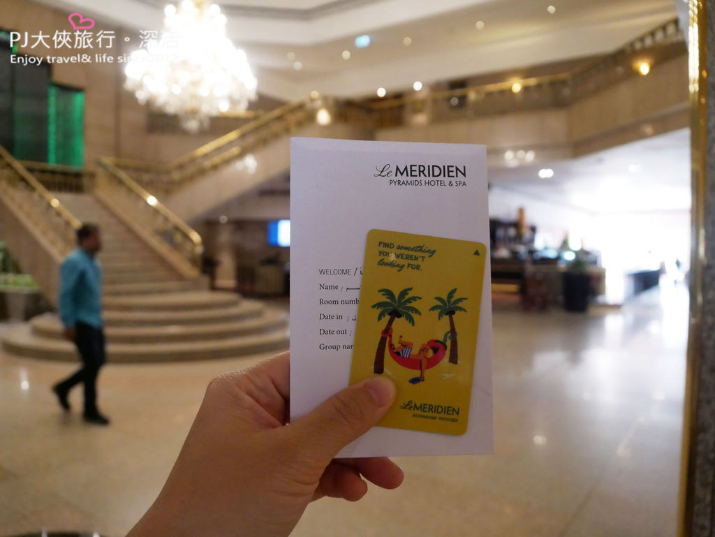 PJ大俠埃及開羅旅遊艾美酒店Le Méridien Pyramids Hotel金字塔附近住宿