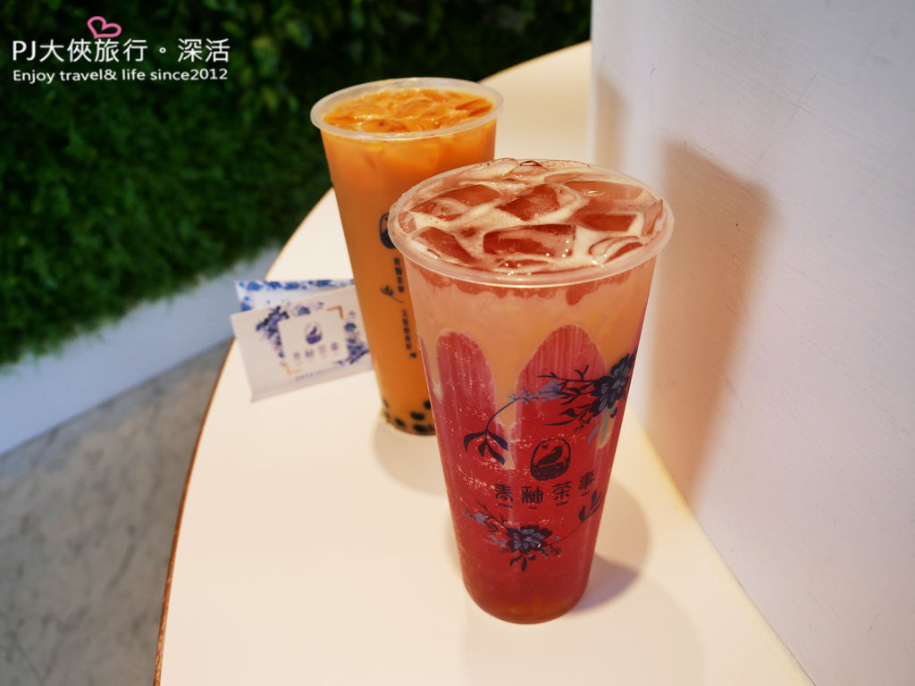 PJ大俠台中一中街青釉茶事手搖飲料創意奶蓋飲品