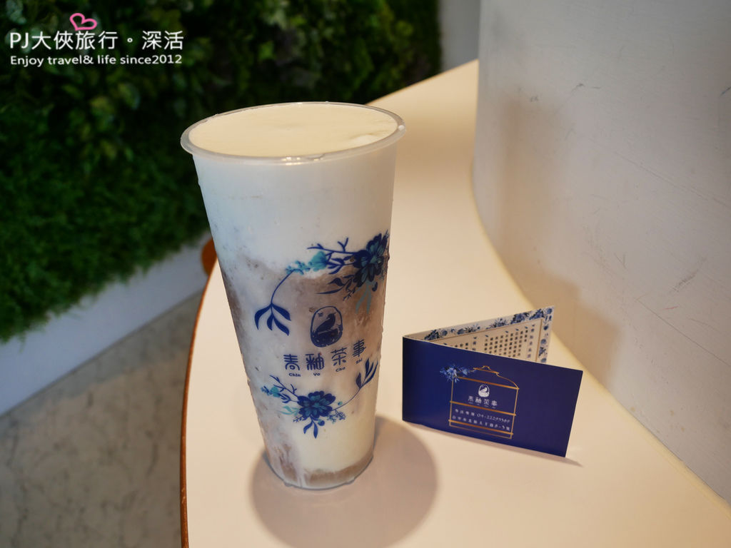 PJ大俠台中一中街青釉茶事手搖飲料創意奶蓋飲品