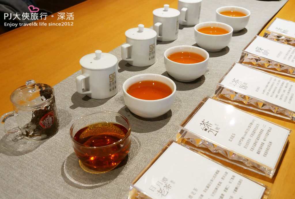 【南投 旅遊】Hohocha喝喝茶 免費入園 打卡送紅茶一杯