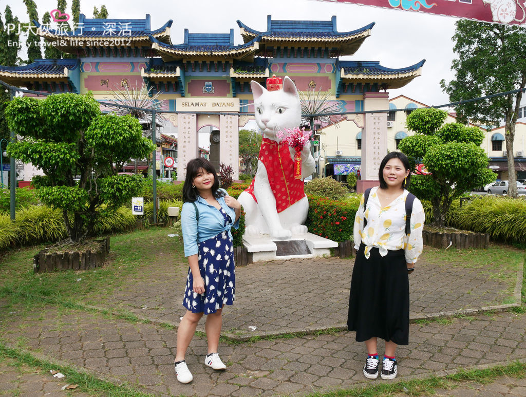 PJ大俠古晉旅遊自由行市區景點半日遊客路體驗心得