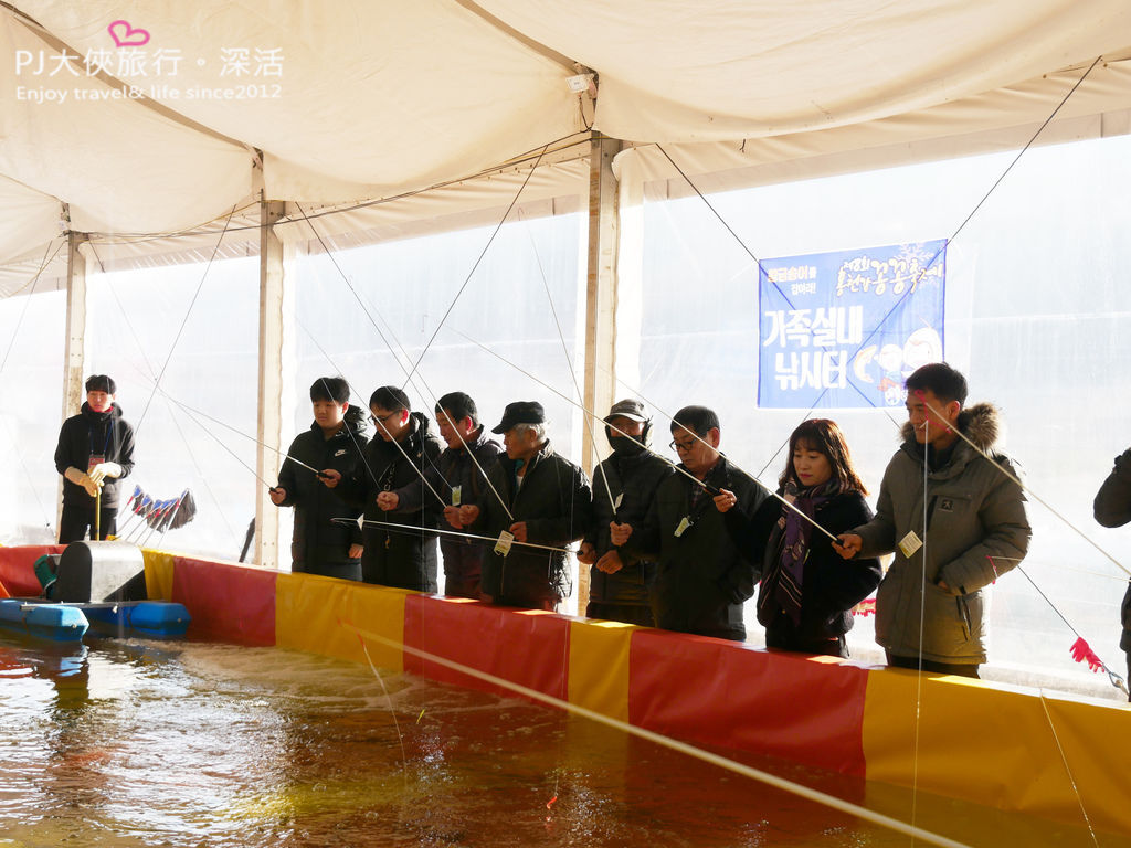 PJ大俠韓國首爾自由行自助旅遊華川冰釣節冰河上釣鱒魚節慶傳統