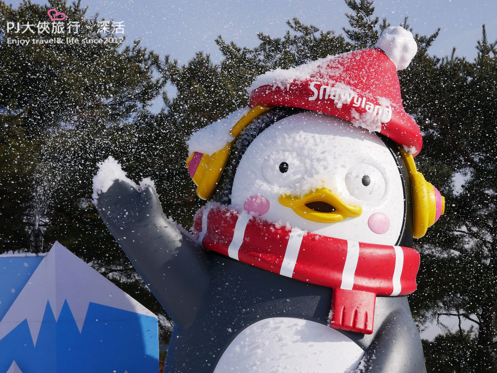 PJ大俠韓國首爾自由行自助旅遊玩雪小朋友適合冰雪王國遊樂園