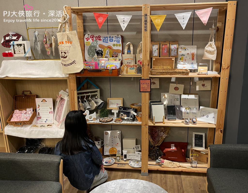 台中火車站轉運站附近住宿平價便宜推薦飯店旅店住宿過夜住一晚台中逗點