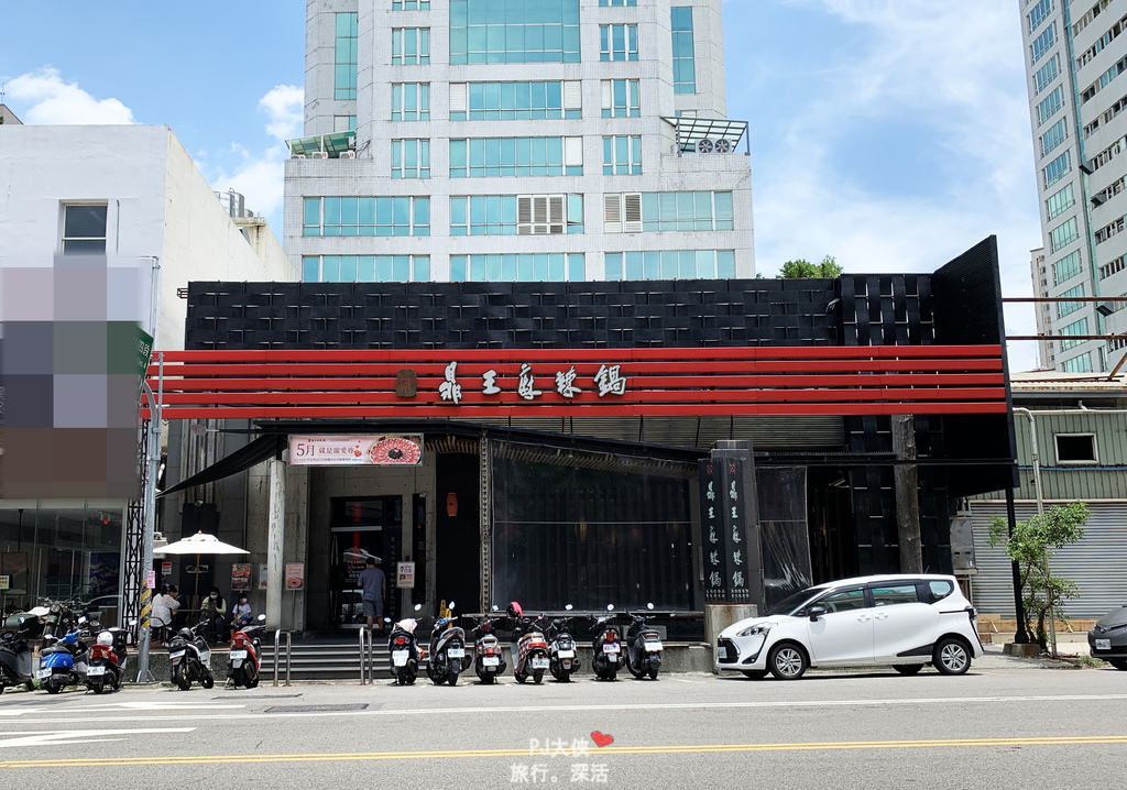 台中麻辣鍋鼎王2022雙人四人套餐餐券美食優惠券推薦 台中麻辣鍋鼎王2022雙人四人套餐餐券美食優惠券推薦