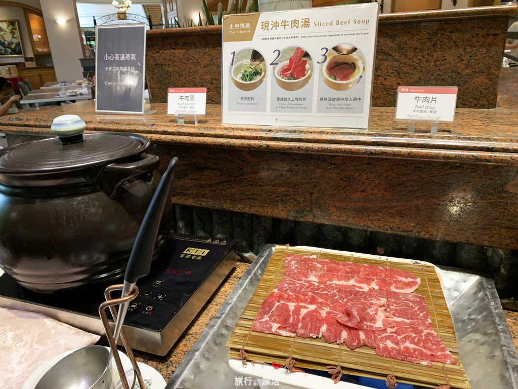 新竹煙波大飯店湖濱館親子住宿旅遊家庭房型設施莫內西餐廳