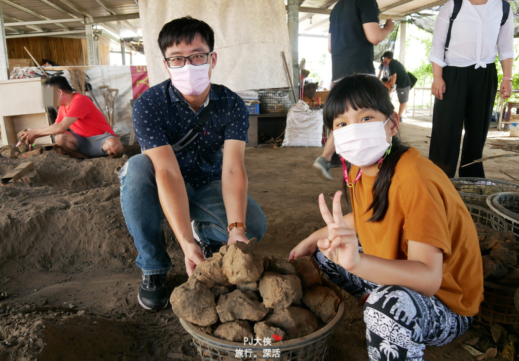 台南親子家庭旅遊景點飯店南科贊美酒店住宿焢窯控窯