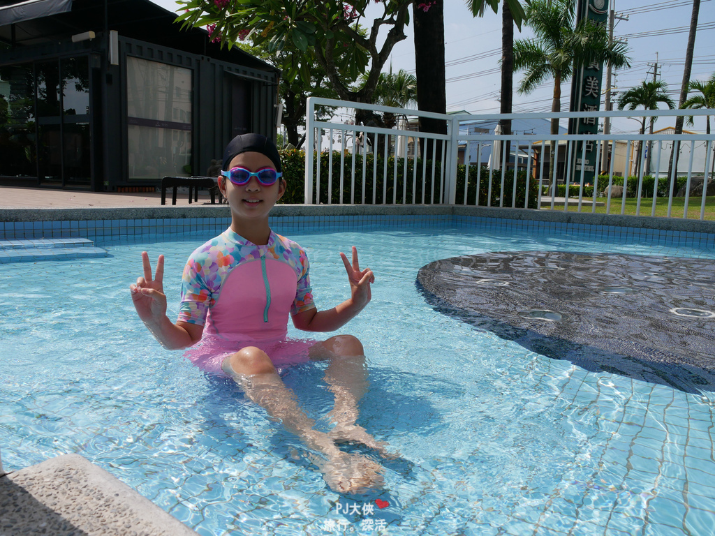 台南親子家庭旅遊景點飯店南科贊美酒店住宿親子友善服務設施游泳池