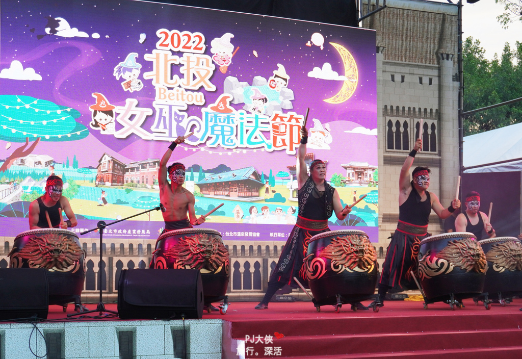 台北活動展覽北投女巫魔法節夏季暑假限定北投新景點玩法表演活動