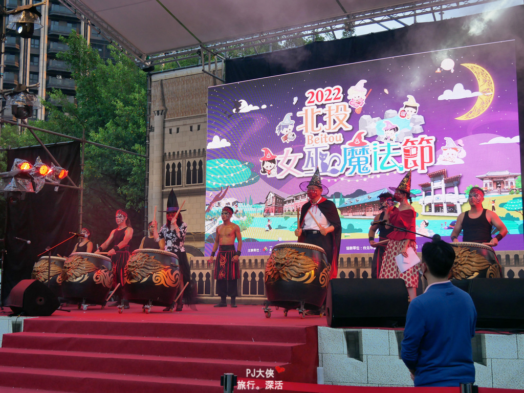 台北活動展覽北投女巫魔法節夏季暑假限定北投新景點玩法