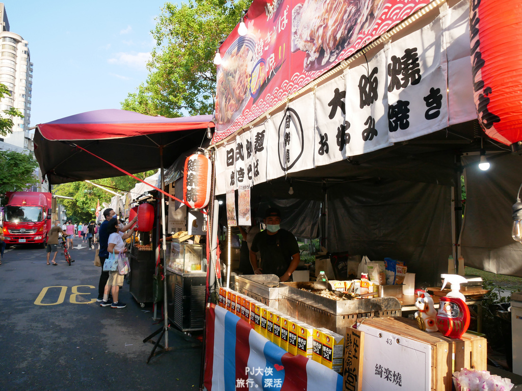 台北活動展覽北投女巫魔法節夏季暑假限定北投新景點玩法