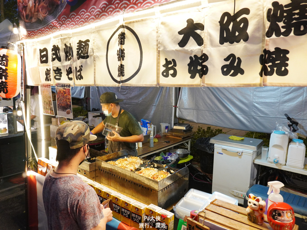 台北活動展覽北投女巫魔法節夏季暑假限定北投新景點玩法園遊會