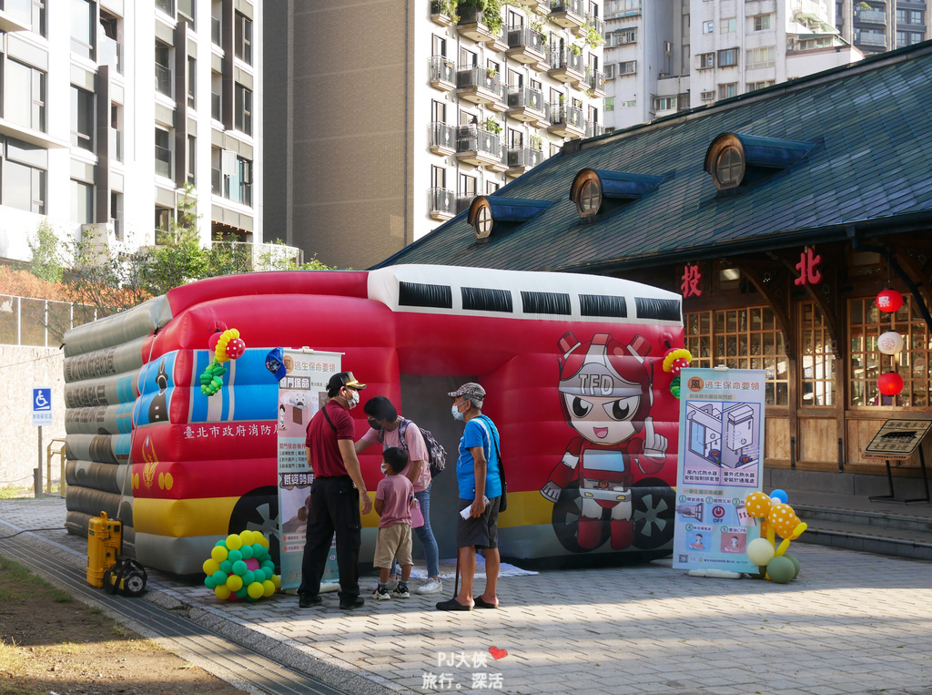 台北活動展覽北投女巫魔法節夏季暑假限定北投新景點玩法園遊會