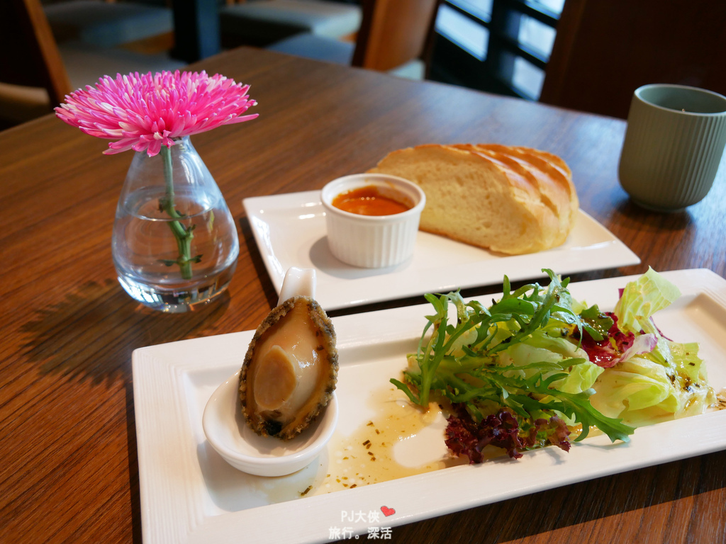 北投亞太飯店日式和室湯屋泡溫泉慶祝慶生泡湯推薦綠漾餐廳餐點心得評價用餐套餐