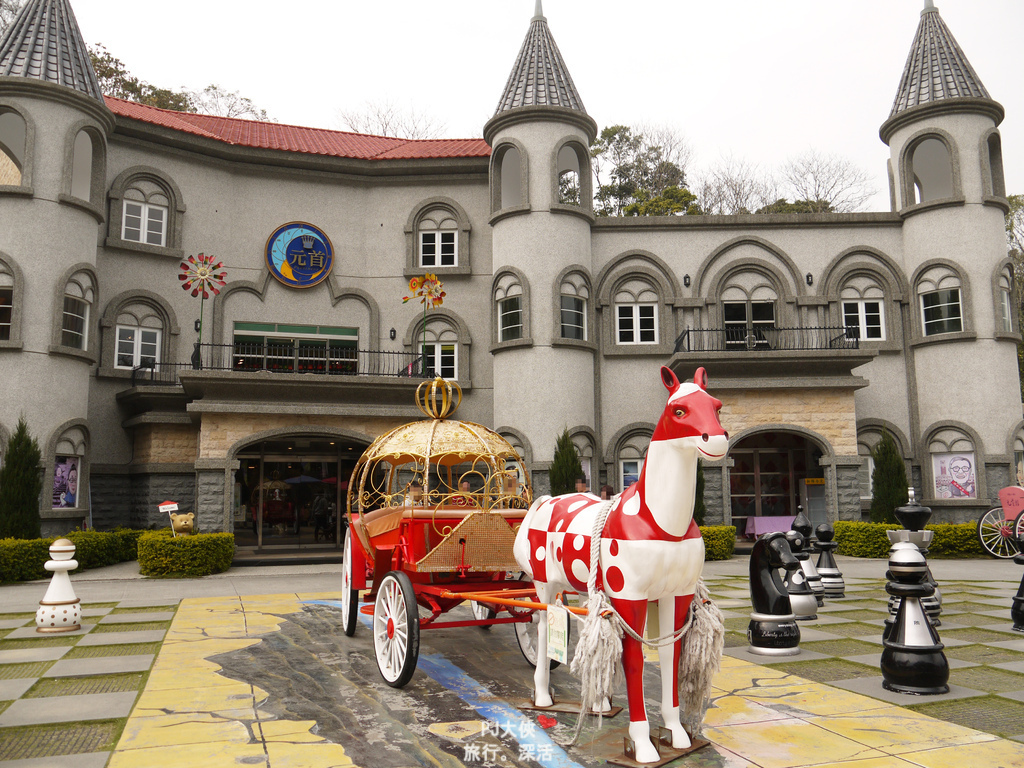 2023埔里景點推薦大黑松小倆口元首館伴手禮人氣熱門親子旅遊家庭出遊一日半日遊假日連假過年過節