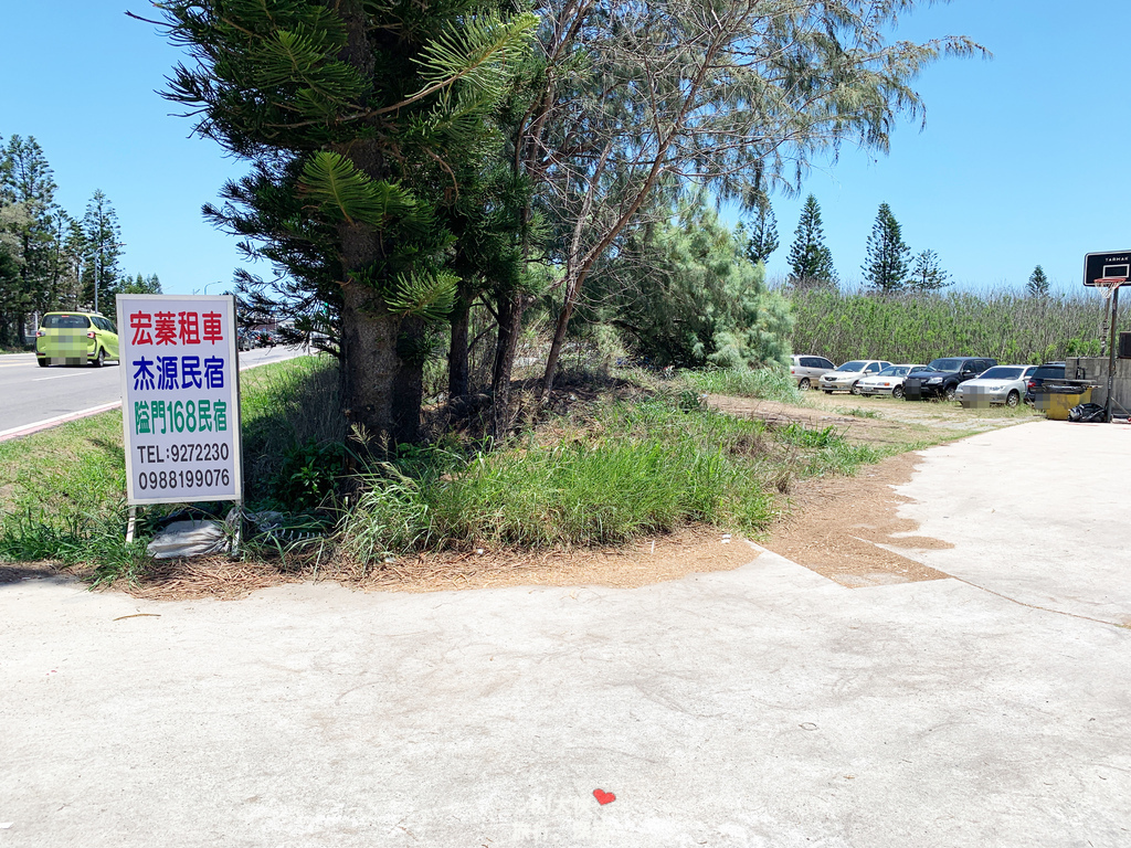 澎湖租車租機車費用車租借一天多少錢交通注意事項須知免費機場接駁小時制計算