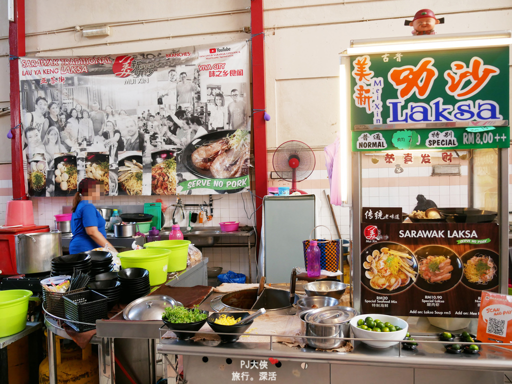 馬來西亞自由行多少錢花費估計景點門票飲食餐廳交通機票花費優惠折扣自助旅遊實際花費購物3日4日5日