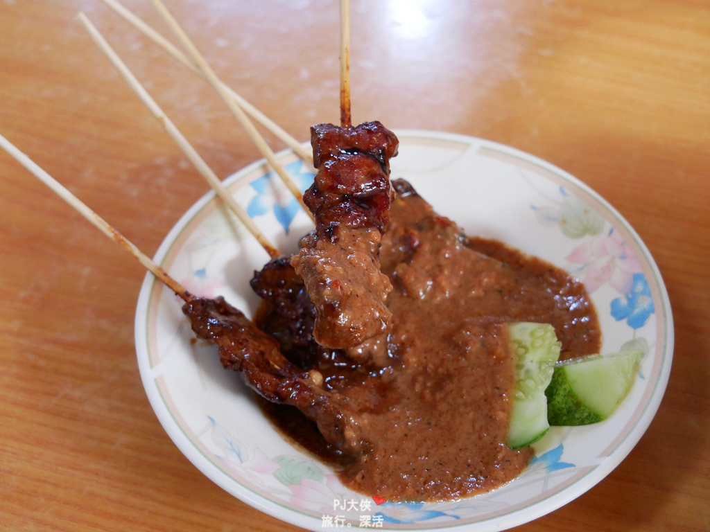 馬來西亞必吃美食清單價格花費南洋料理道地傳統路邊小吃大馬好吃餐廳推薦沙嗲