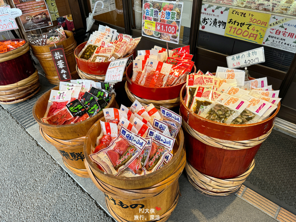 名古屋必去景點合掌村高山老街飛驒牛必吃美食交通資訊攻略教學跟團一日遊當地團多少錢價格線上折扣優惠專屬讀者白川崎阜