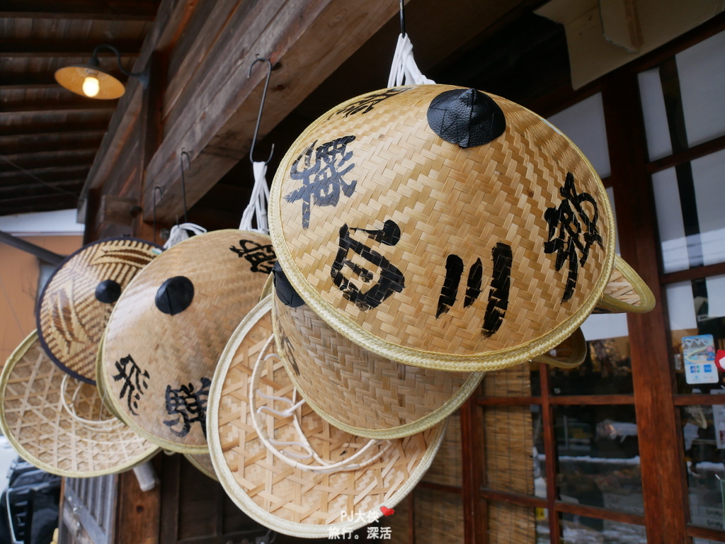 名古屋必去景點合掌村高山老街飛驒牛必吃美食交通資訊攻略教學跟團一日遊當地團多少錢價格線上折扣優惠專屬讀者白川崎阜