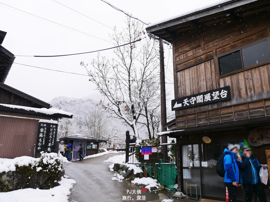 名古屋必去景點合掌村高山老街飛驒牛必吃美食交通資訊攻略教學跟團一日遊當地團多少錢價格線上折扣優惠專屬讀者白川崎阜